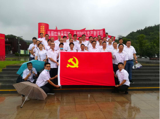 1604908971626585.png 041_正本.png