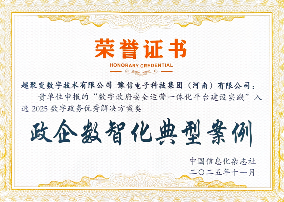 1765782477137034.png 微信图片_2025-12-15_150742_396.png